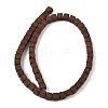 Handmade Porcelain Imitation Lava Rock Beads Strands PORC-P032-01B-M-2