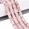 Natural Pink Opal Beads Strands G-N367-03A-01-1