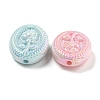 UV Plating Iridescent Acrylic Beads X-OACR-G039-19-2