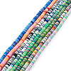 8 Strands 8 Colors Handmade Polymer Clay Beads Strands CLAY-TA0001-30-3