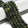 Natural Green Diopside Beads Strands G-NH0031-01A-2