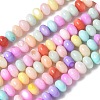 Natural Freshwater Shell Beads Strands SSHEL-C013-07E-1