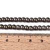 Baking Paint Glass Pearl Beads Strands DGLA-ZX001-05A-20-4