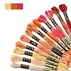 6-Ply Polyester Embroidery Floss OCOR-FZ0001-01E-2