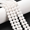 Natural White Jade Beads Strands X-G-D695-8mm-1