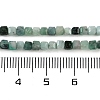 Natural Emerald Beads Strands G-P553-E04-02-5