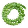 Natural Mashan Jade Graduated Beads Strands GG-CBA2AE1-A08-O-5