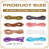 16M 8 Colors Imitation Leather Cord OCOR-LP0001-29-2