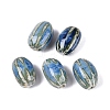 Vintage Handmade Porcelain Beads PORC-Q006-10J-1