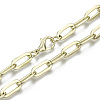 Iron Paperclip Chains MAK-N034-001A-14KC-1