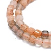 Natural Multi-Moonstone Beads Strands G-P457-B01-11-2