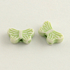 Craft Style Acrylic Beads MACR-Q157-M27-2