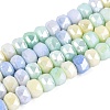 Anti-Tarnish Electroplate Glass Beads Strands GLAA-T025-6mm-11J-1