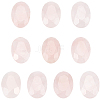 Beebeecraft 10Pcs Natural Rose Quartz Cabochons G-BBC0001-23B-1