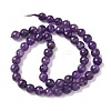Gemstone Strands GSF8mmC062-4