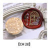 Round Golden Tone Wax Seal Brass Stamp Head PW-WG34387-27-1