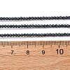 Cat Eye Beads Strands CE-I005-A55-5
