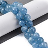 Natural Aquamarine Round Bead Strands G-M262-10mm-03-2