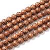 Wood Beads Strands WOOD-F008-03-B-1