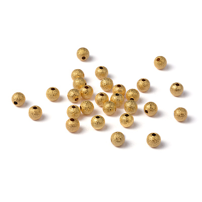 Brass Textured Beads EC248-G-1