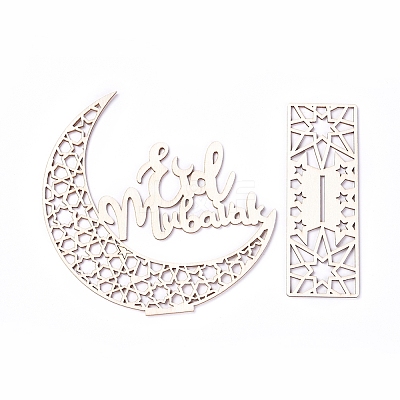 Eid Mubarak Wooden Ornaments LS-WOOD-D022-A06-1