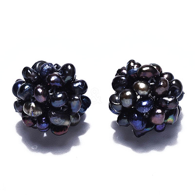 Round Natural Cultured Freshwater Pearl Beads PEAR-N020-04D-1