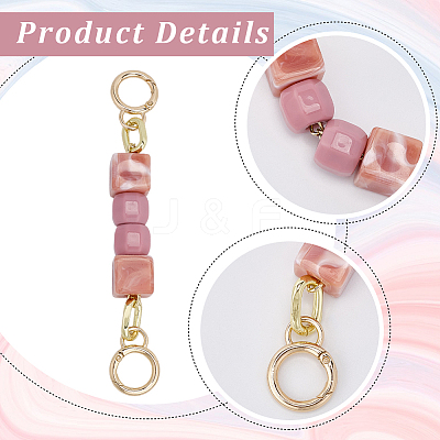 2Pcs Square Resin Beaded Bag Extension Chains PURS-GF0001-07C-1