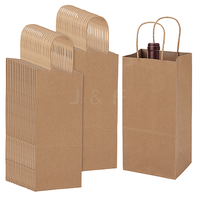 Rectangle Kraft Paper Gift Bags with Handles ABAG-WH0048-85-1