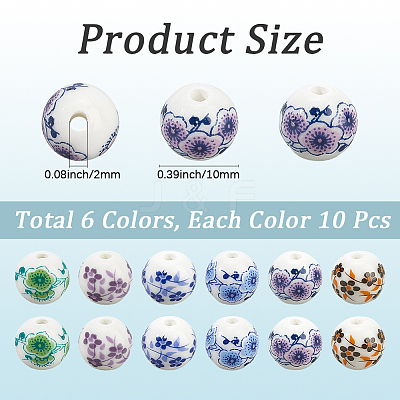 Handmade Flower Printed Porcelain Ceramic Beads PORC-LT0001-12A-1