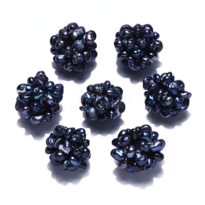 Round Natural Cultured Freshwater Pearl Beads PEAR-N020-05D-1