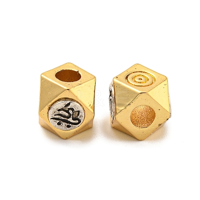 Long-Lasting Plated Brass Beads KK-K387-07B-G-1