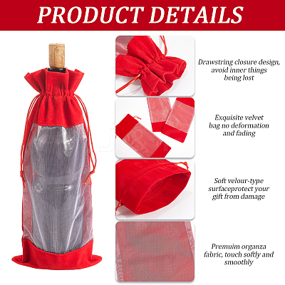 Velvet Wine Bottle Packing Pouches ABAG-WH20013-11D-1