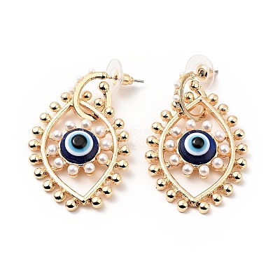 Resin Evil Eye Dangle Stud Earrings with Acrylic Pearl Beaded EJEW-J045-04KCG-1