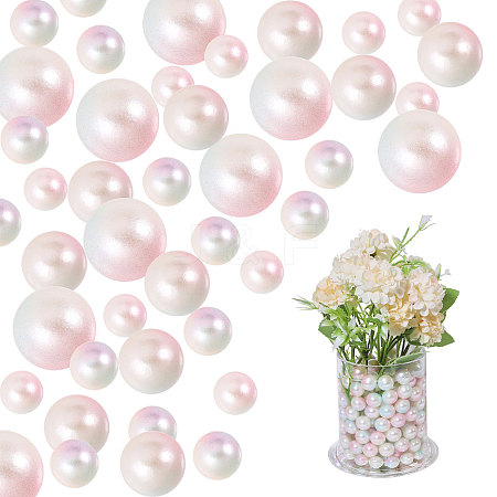 ABS Plastic Imitation Pearl Beads KY-GL0001-04-1