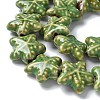 Ocean Series Handmade Porcelain Beads X1-PORC-R002-05-04-3