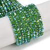 Electroplate Glass Beads Strands GLAA-Q105-02I-1