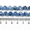 Natural Dyed White Jade Beads Strands G-H057-A22-03-5