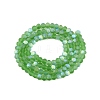 Transparent Glass Beads Strands LS-EGLA-A044-T3mm-MB11-3
