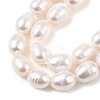 Natural Cultured Freshwater Pearl Beads Strands PEAR-I007-01D-06A-01-4