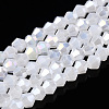 Imitation Jade Electroplate Glass Beads Strands EGLA-A039-J2mm-B06-1