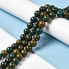 Natural Dyed Jade Beads Strands G-M402-C04-08-2