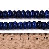 Natural Sesame Jasper Beads Strands G-Q613-01D-04-5