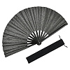 1Pc Bamboo with Oxford Fabric Glitter Powder Folding Fans AJEW-SP0003-77B-1