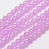 Natural & Dyed Malaysia Jade Bead Strands X-G-A146-8mm-A17-3