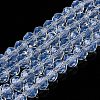 Glass Beads Strands LS-EGLA-A044-J6mm-D06-1