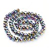 Electroplate Glass Beads Strands LS-GR7X10MMY-M-3