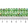 AB Color Plated Transparent Electroplate Beads Strands EGLA-H104-06J-4