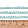 Natural Amazonite Beads Strands GG-CBA9631-D04-01-5