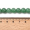 Natural Dyed White Jade Beads Strands G-M402-C03-24-5