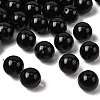 Imitation Jade Acrylic Beads SACR-S188-20mm-01-1